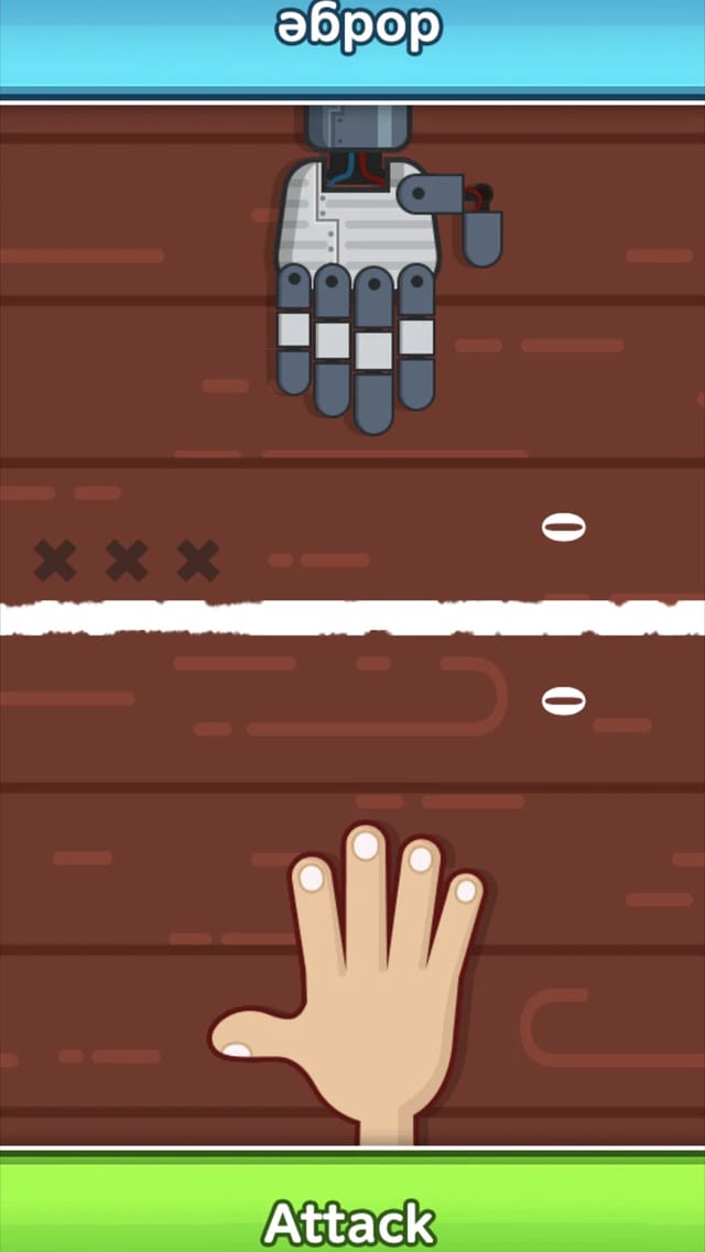 Slap Contest duel showing a robot opponent hand at the top with an upside-down dodge bar and the player's open palm at the bottom behind a green Attack bar, with a row of X marks beside the white dividing line
