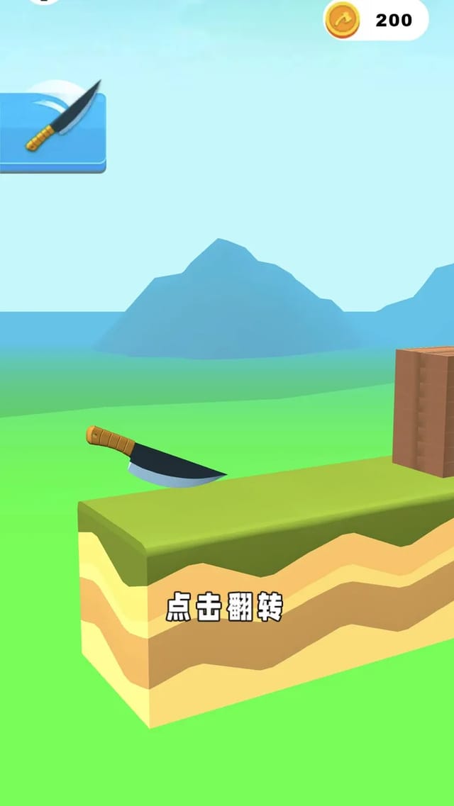 Knife Jump home screen showing the knife resting on a grass-topped block, the tap-to-flip prompt, a wooden crate ahead, a coin counter and a knife-skin button