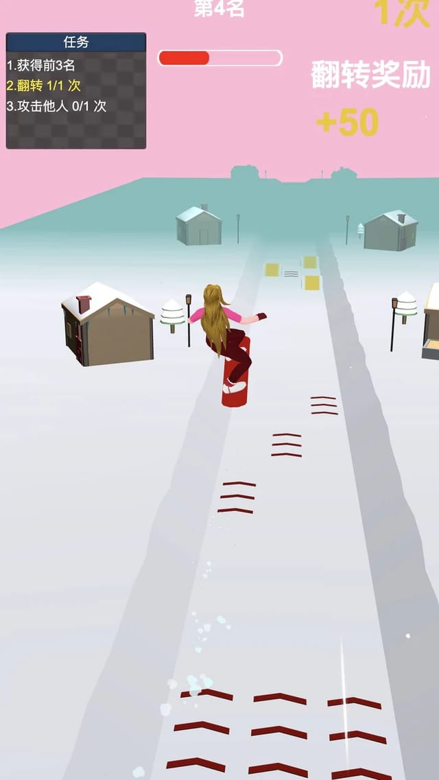 Snow Race 3D gameplay showing the blonde rider airborne above the snowy track mid-flip, with the task list, fourth-place rank and a plus fifty flip bonus on screen and red chevron markers on the course ahead
