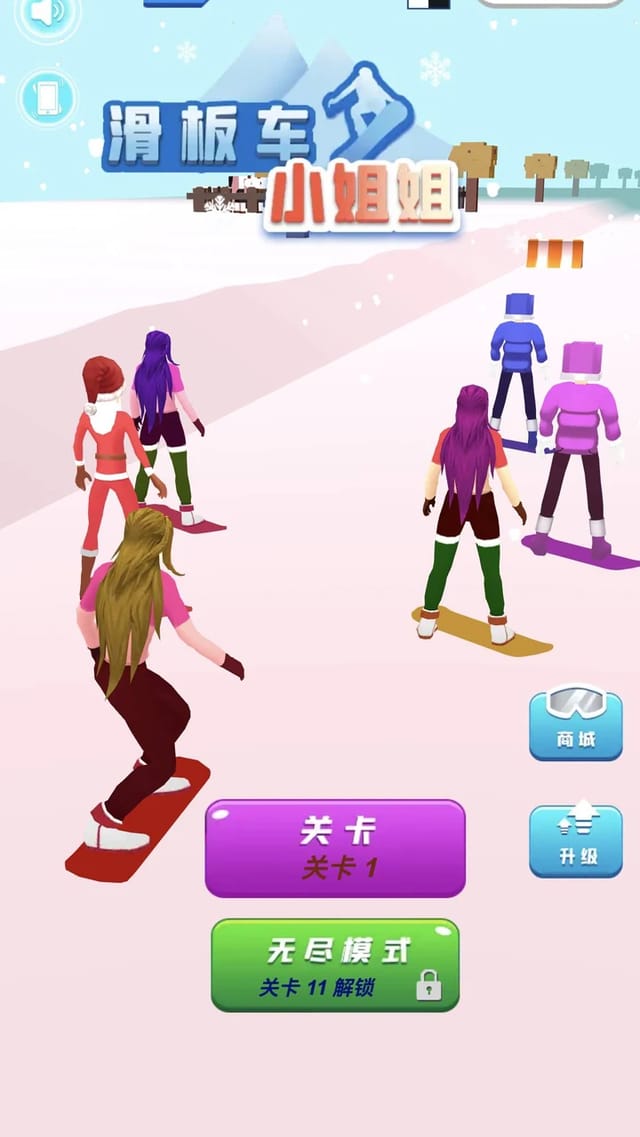 Snow Race 3D home screen showing snowboard riders gathered at the start line above a purple level button and a green endless mode button, with shop and upgrade entries beside a snowy mountain scene