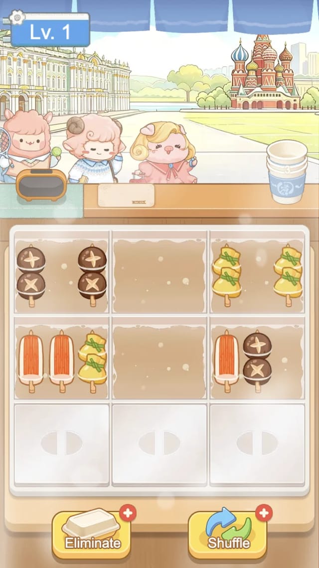 Tasty Tile Travel level 1 board: an animal customer waiting above rows of skewer-filled containers with the Eliminate and Shuffle helper buttons below