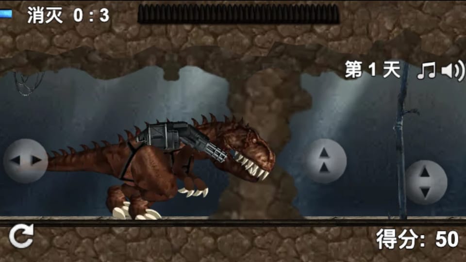 Mexico Rex gameplay: the T-Rex opens its jaws inside a rocky cave on Day 1, with the health bar, an eat-quota counter reading 0 of 3, an empty ammo bar, the day label and score, and the move stick, aim stick and jump button along the screen edges